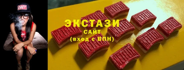 бошки Киреевск