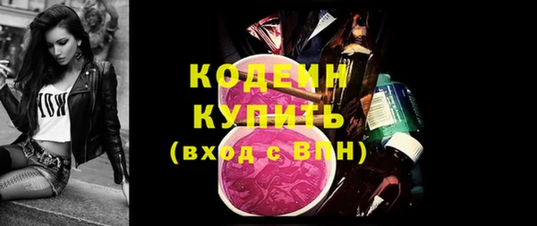 бошки Киреевск