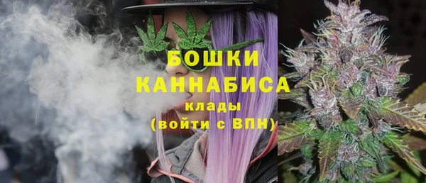 хмурый Кинешма